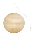 Akari A Round Swag Light (white plug wire)