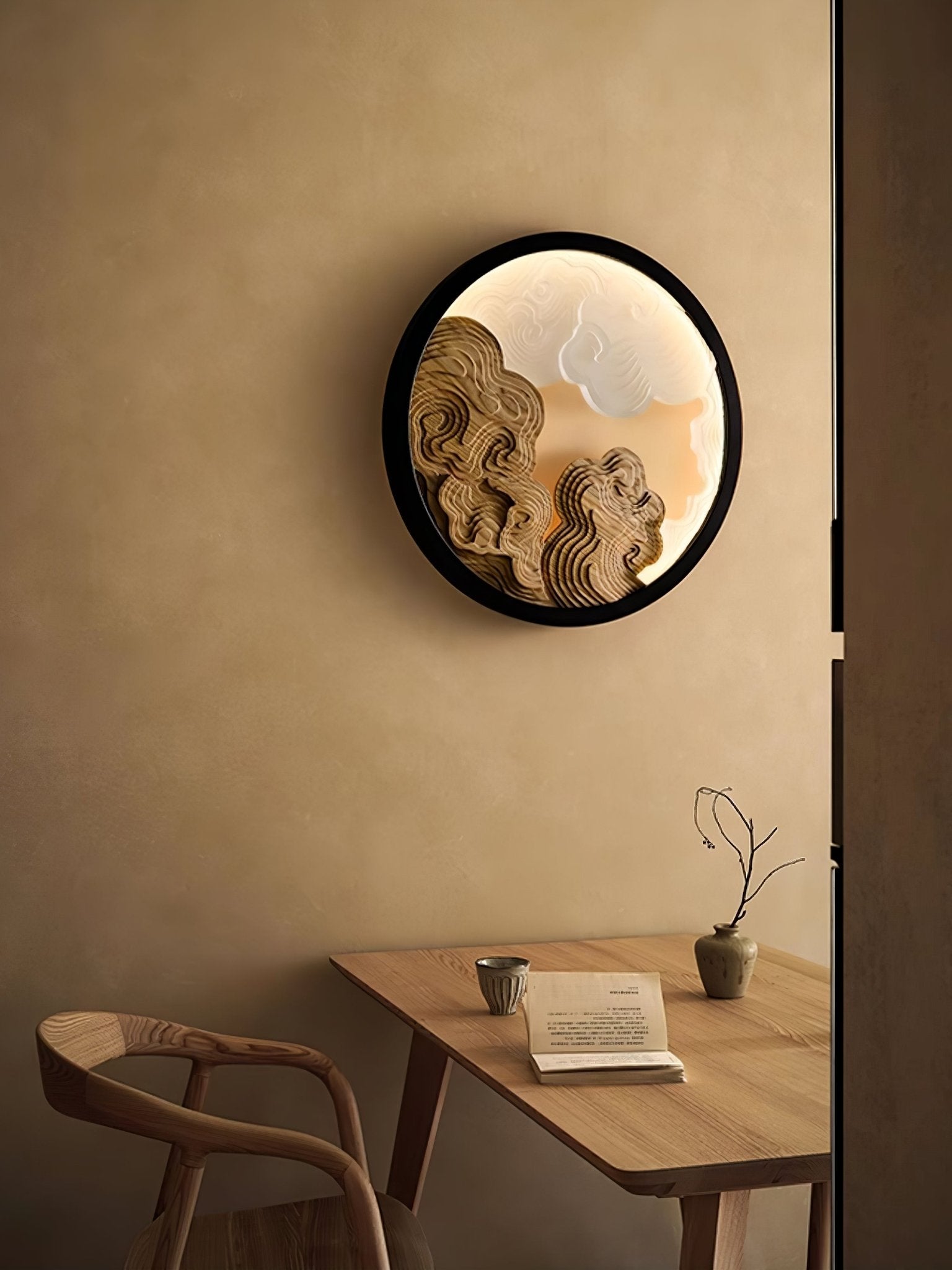 Cirrus Vista Wall Lamp