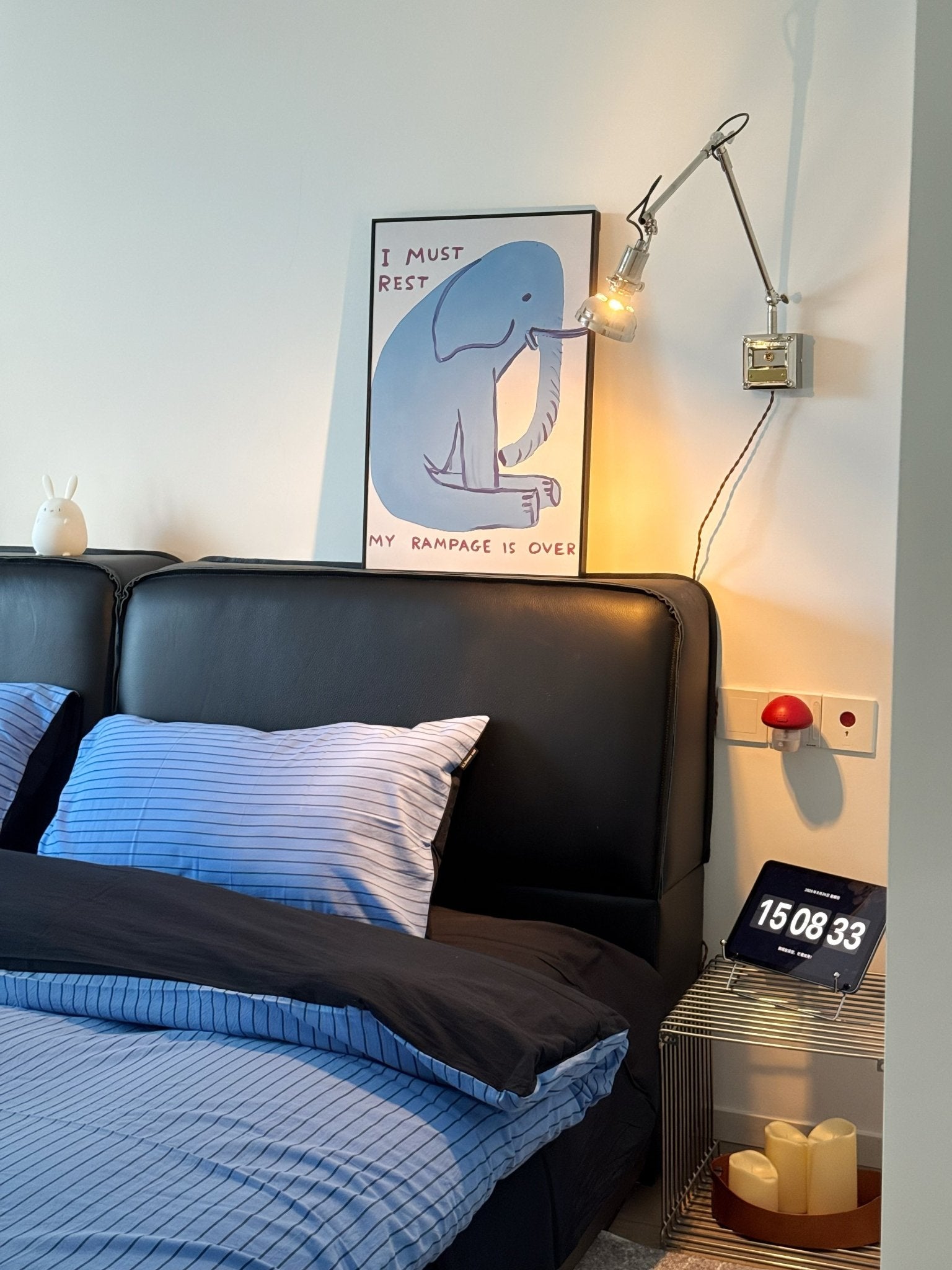 Flex Arm Wall Lamp