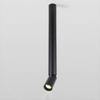 Julian Adjustable Surface Downlight