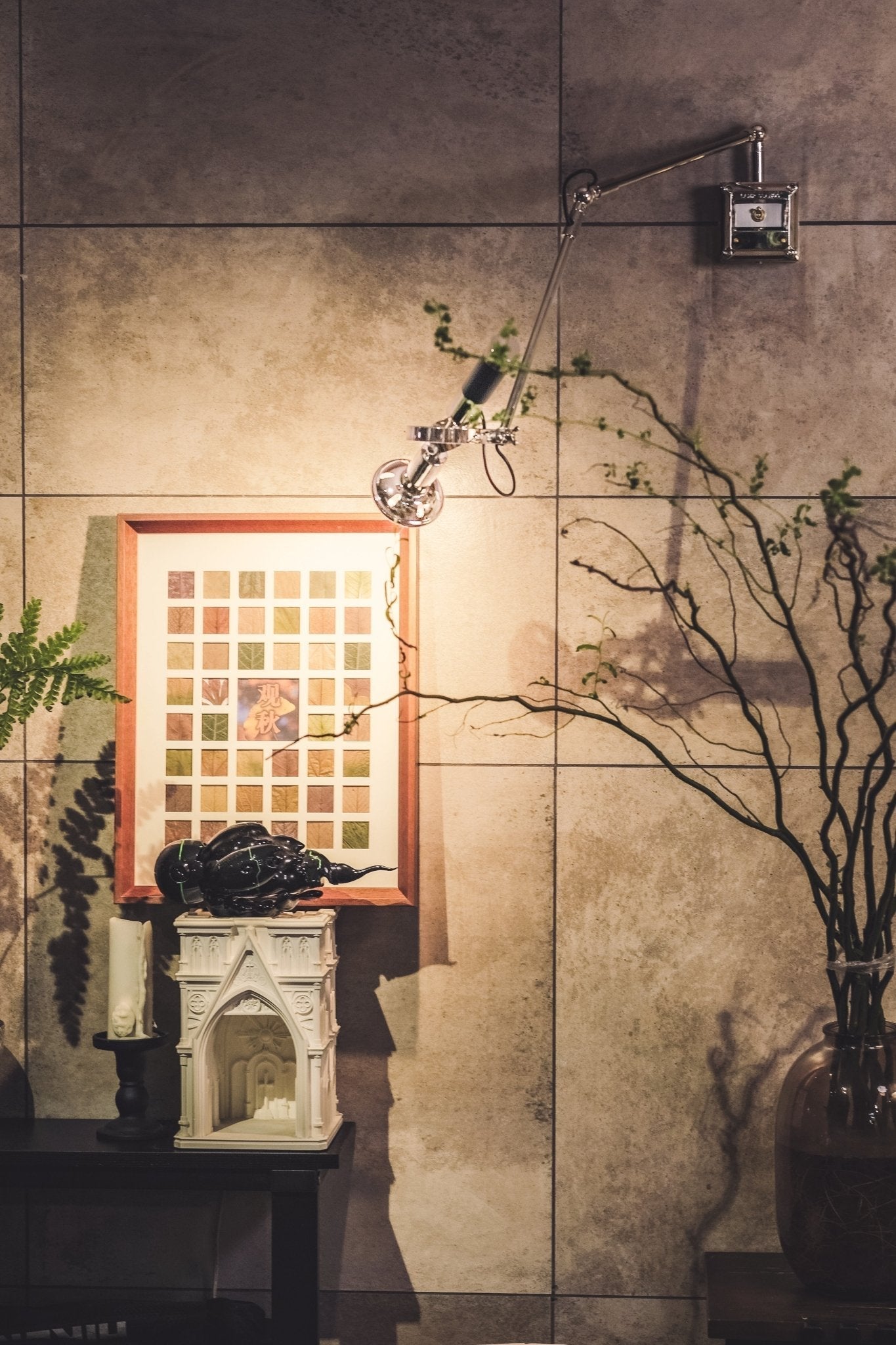 Precision Beam Wall Lamp