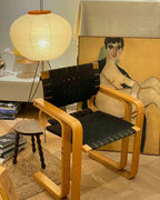 Rice Paper Free-standing Lamp Floor Lamp
