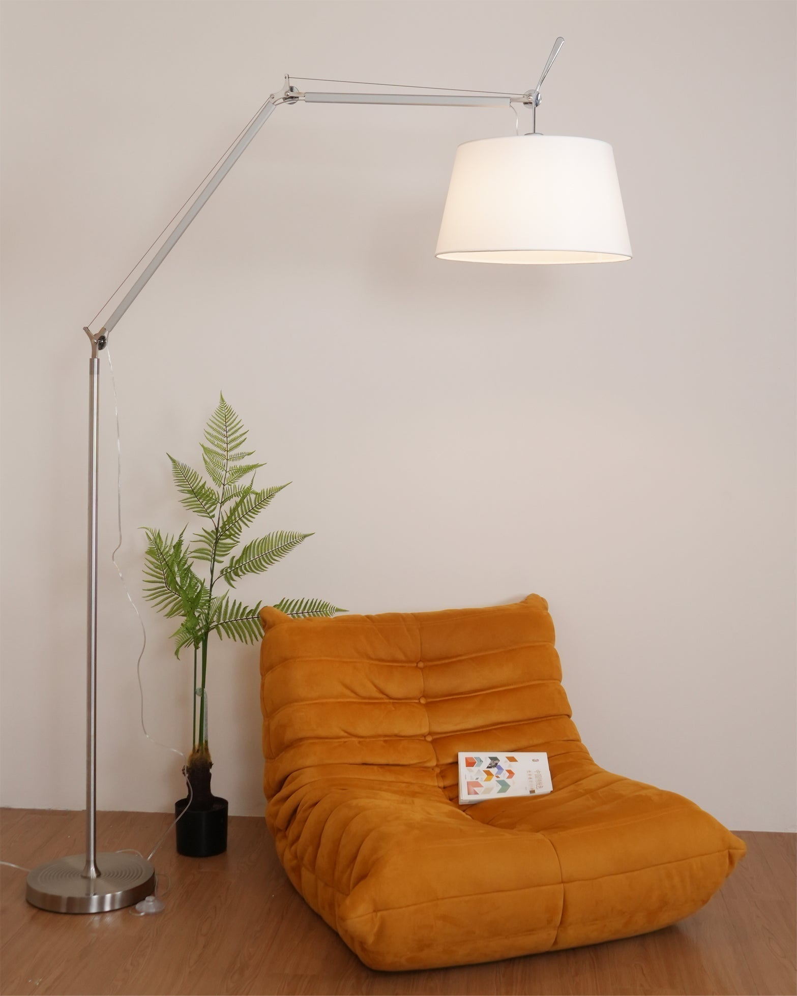 Rocker Modern Standing Lamp Floor Lamp