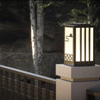 Sunrise Pattern Floodlight Outdoor Light