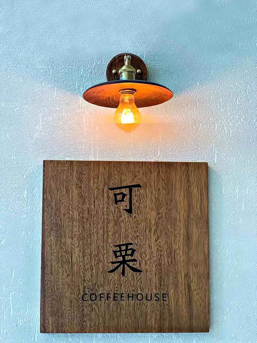 Walnut Flared Lamp bracket Wall Light
