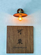 Walnut Flared Lamp bracket Wall Light