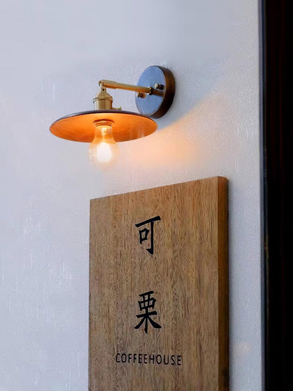Walnut Flared Lamp bracket Wall Light