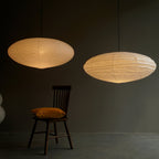 Washi Paper 15A Houselight Swag Light