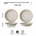 aureline-embossed-deep-dinner-plates-07_4490b075-ca99-4ac7-8fd1-b41890681f7e.jpg