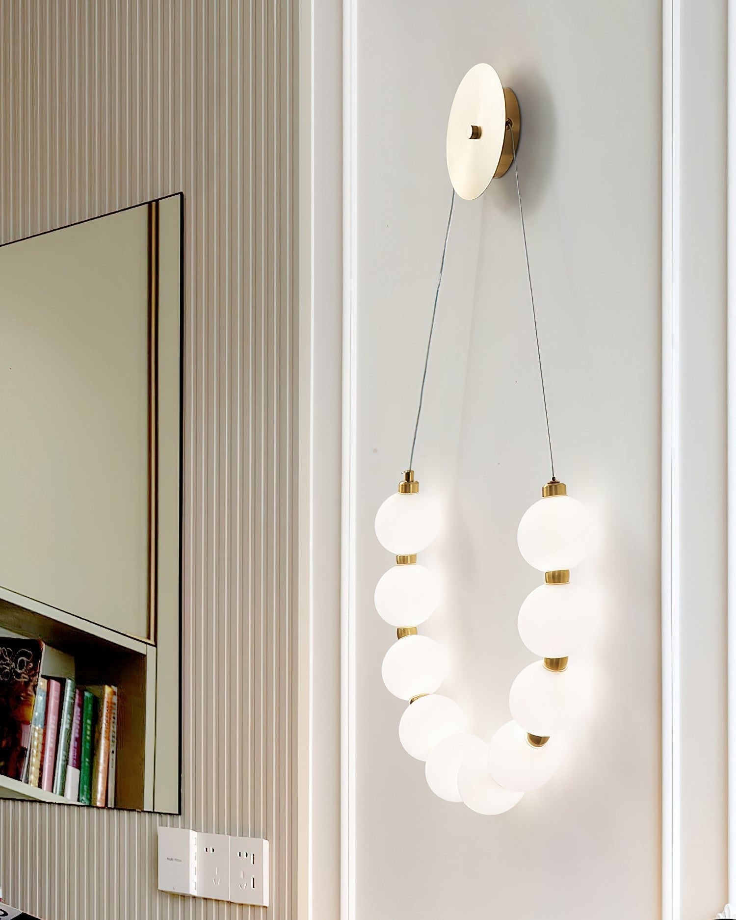 Aurelio Loop Wall Light