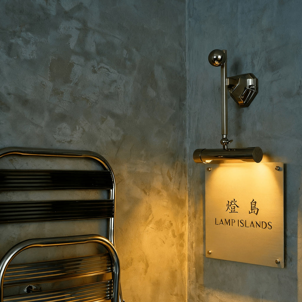 Belvora Vintage Wall Lamp