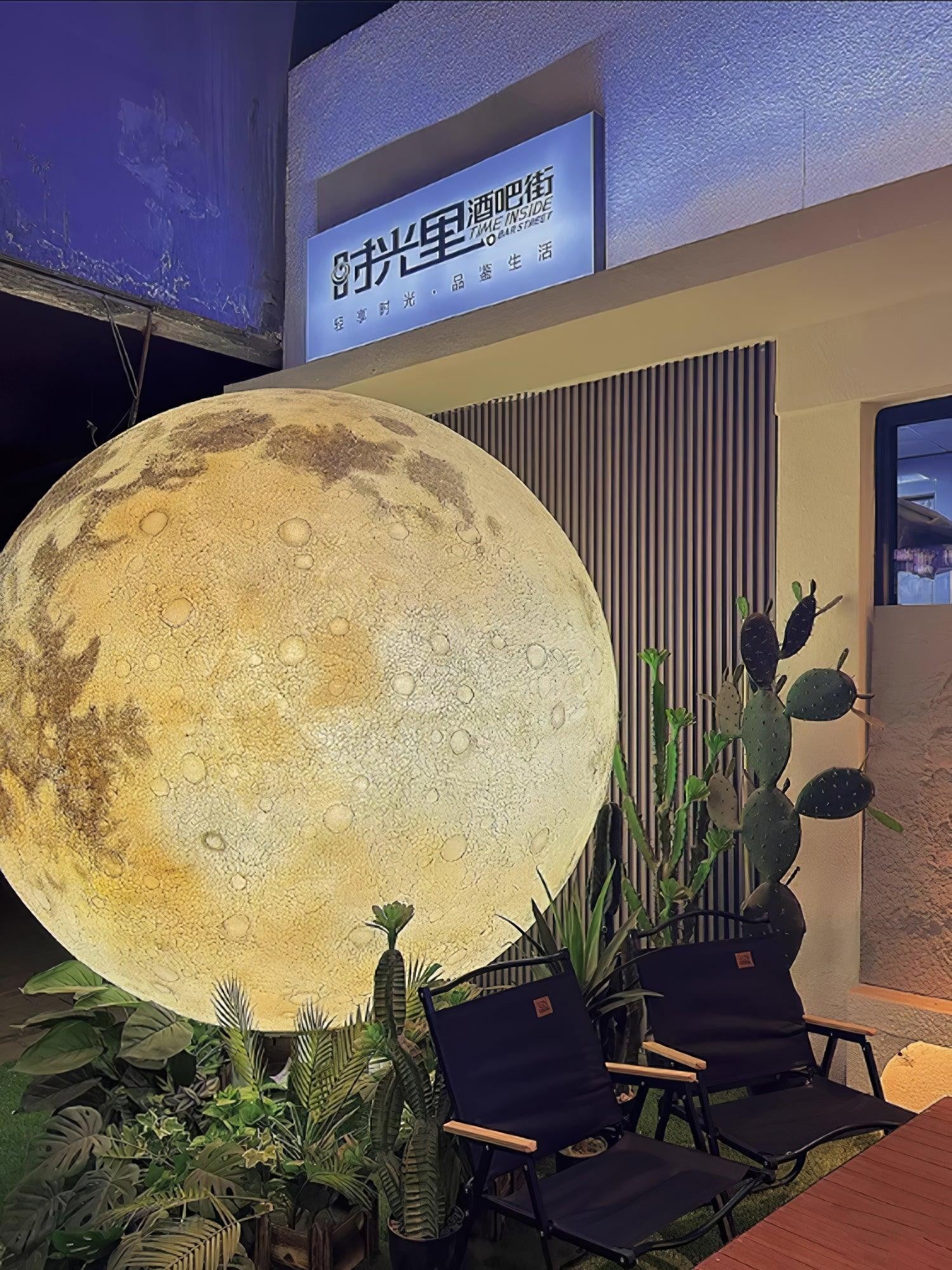Celestara Planet Pendant Light