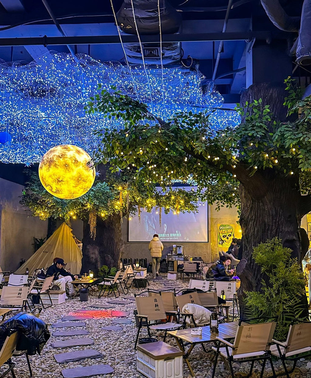 Celestara Planet Pendant Light