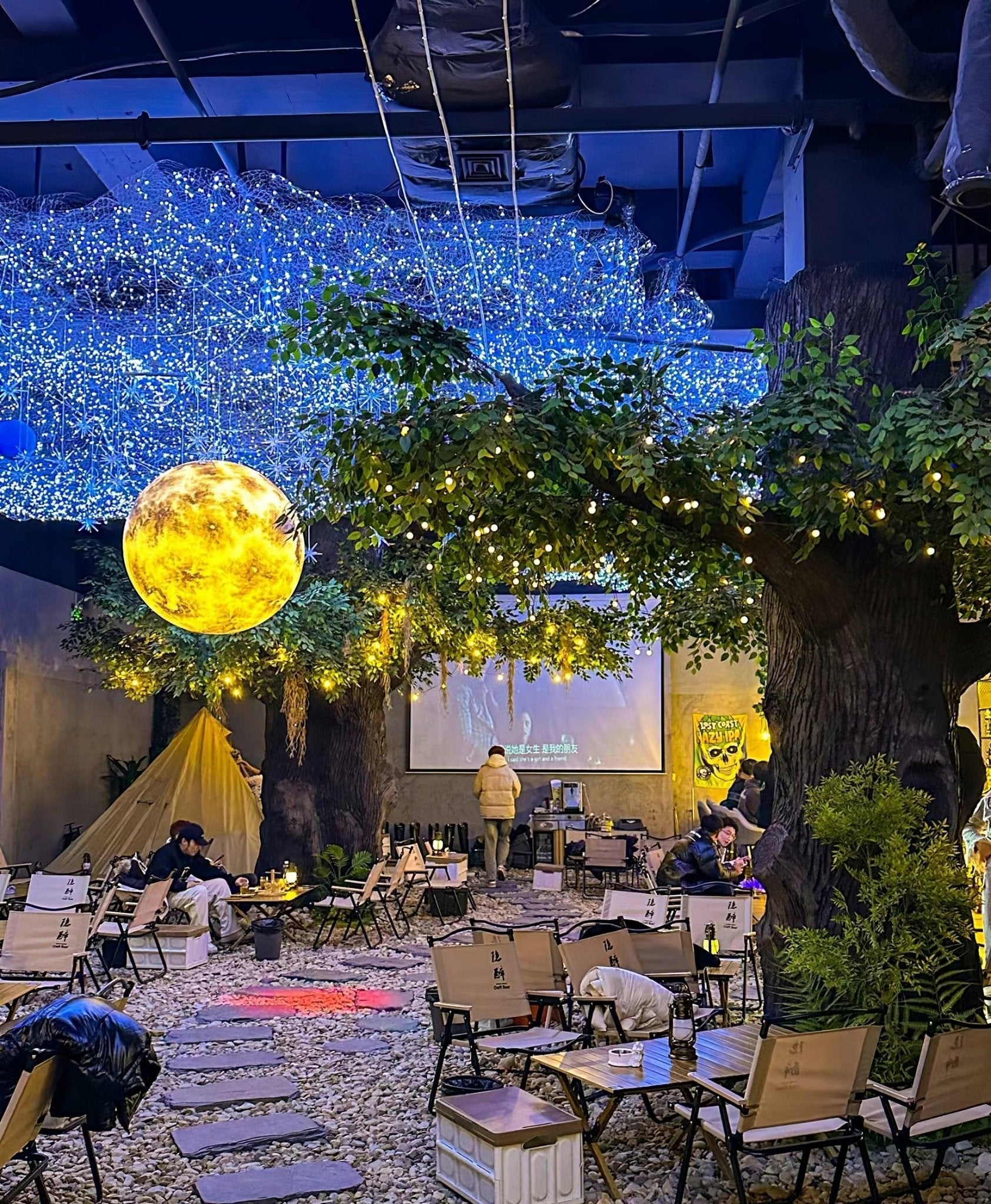 Celestara Planet Pendant Light