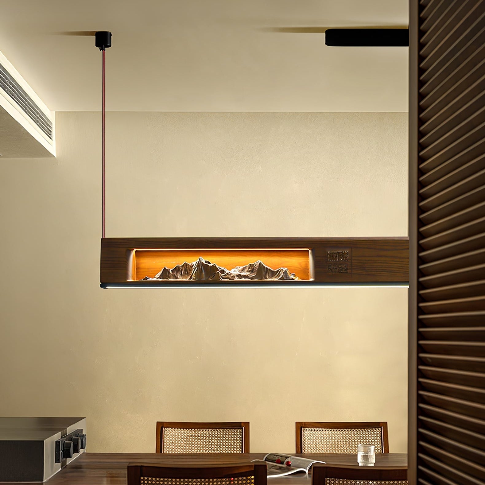 Timber Horizon Pendant Light