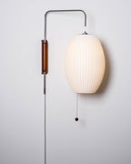 Orvina Silk Orb Wall Sconce